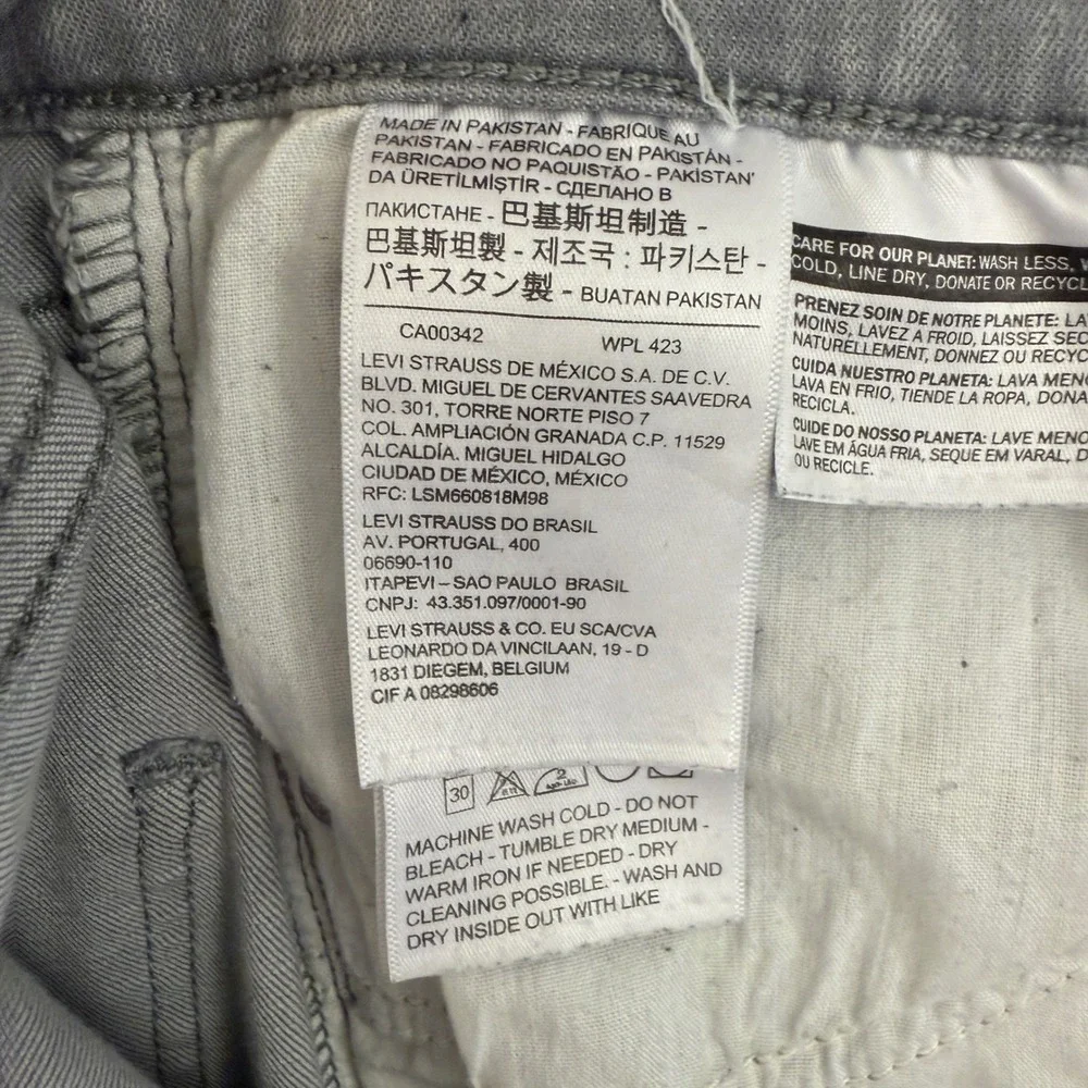Levi's Mile High Super Skinny‎ Grey Wash Jeans Men's Size 32